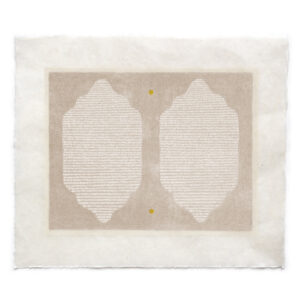 Sit with me on Washi