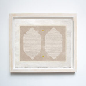 Sit with me on Washi